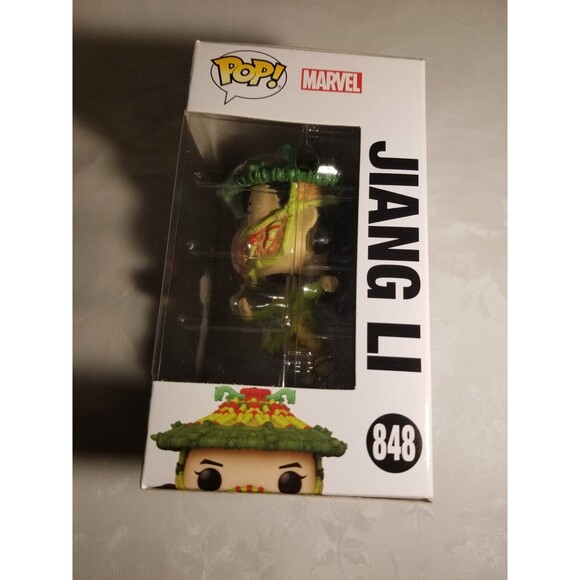 Marvel  Shang-Chi: Jiang Li
#848 - Picture 2 of 6